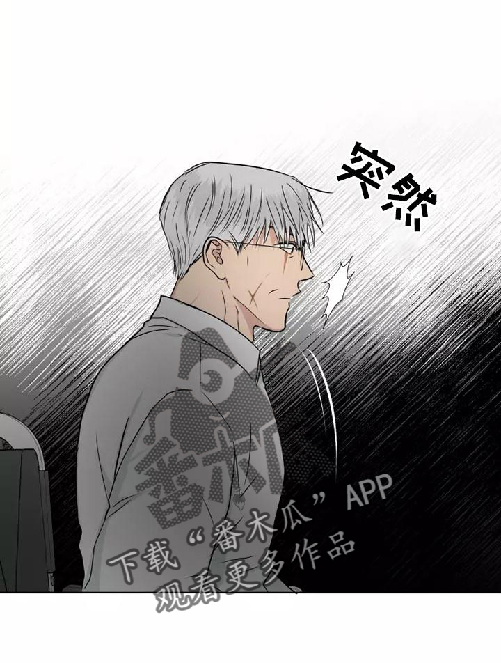 第47章：选择18