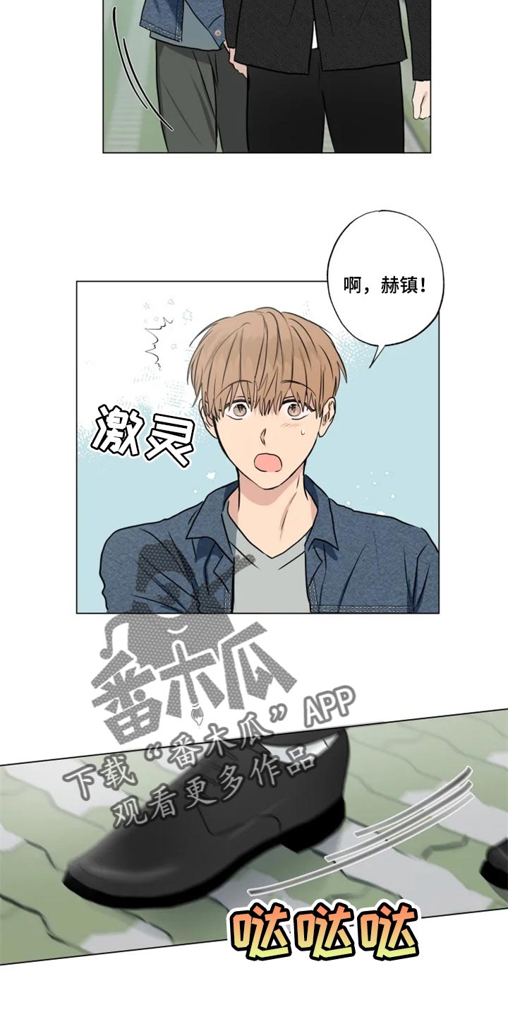 第27章：无所谓17