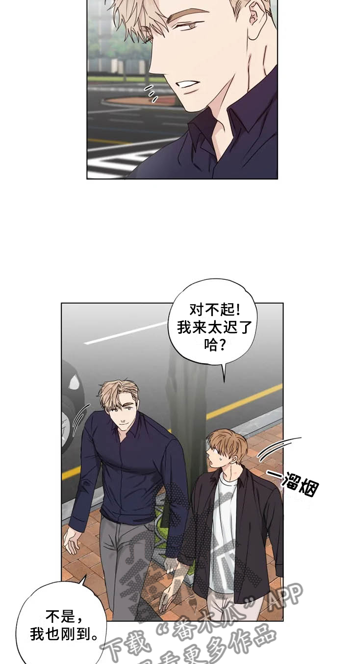 第34章：意料之外5