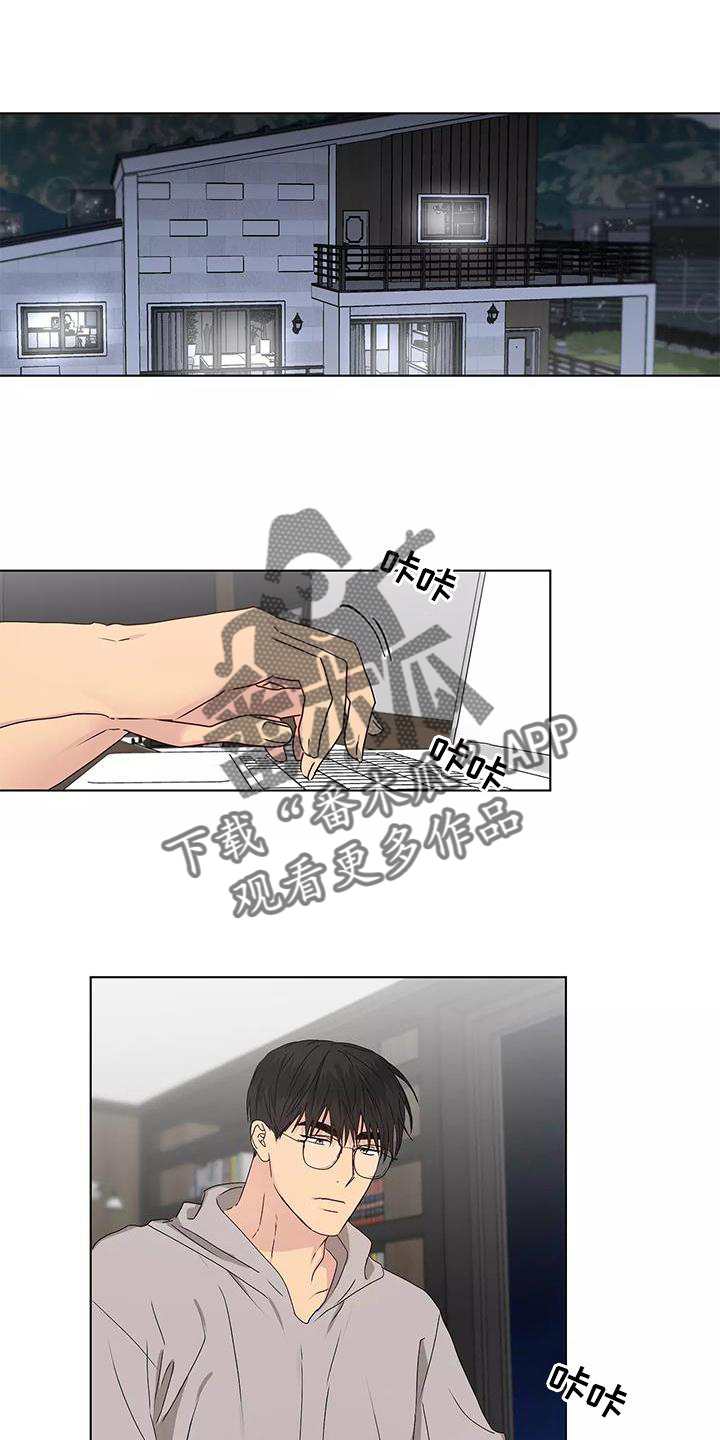 第44章：电话0