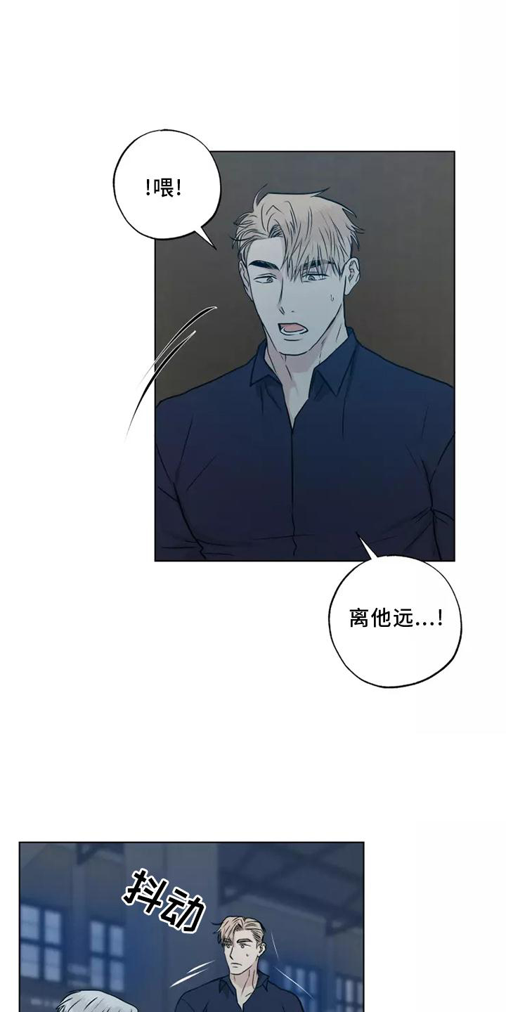 第47章：选择4