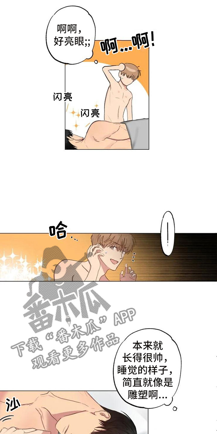 第5章：昨晚的回忆17