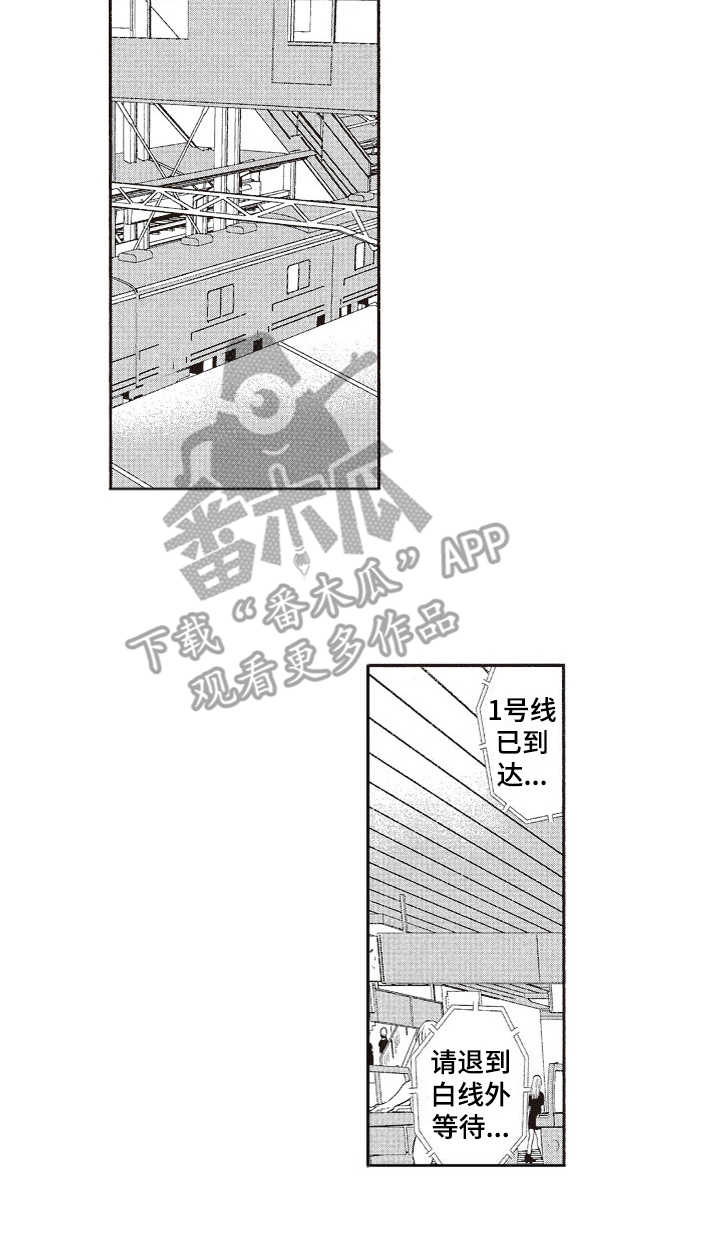 第13章：纠结11