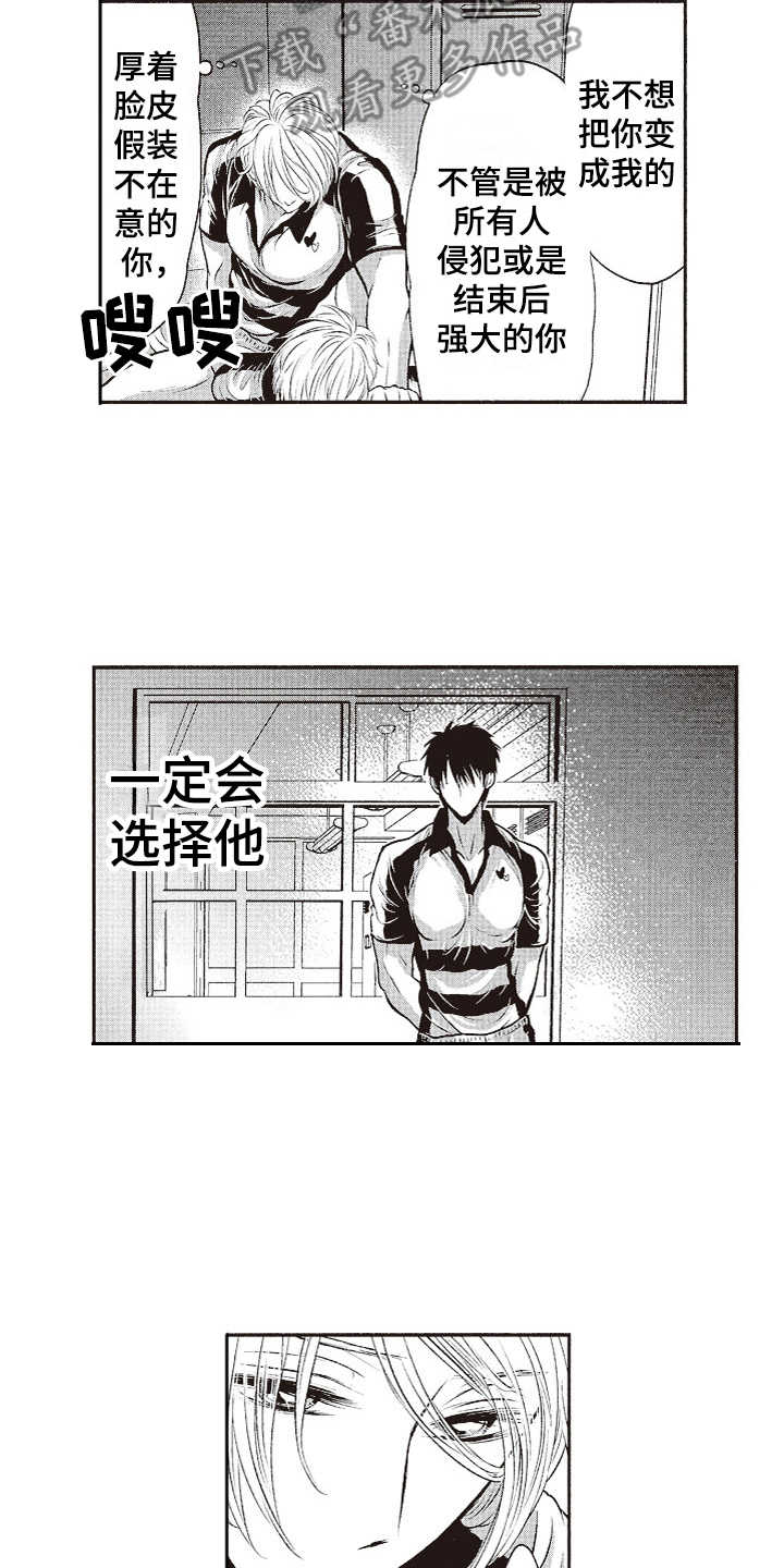 第9章：真复杂6