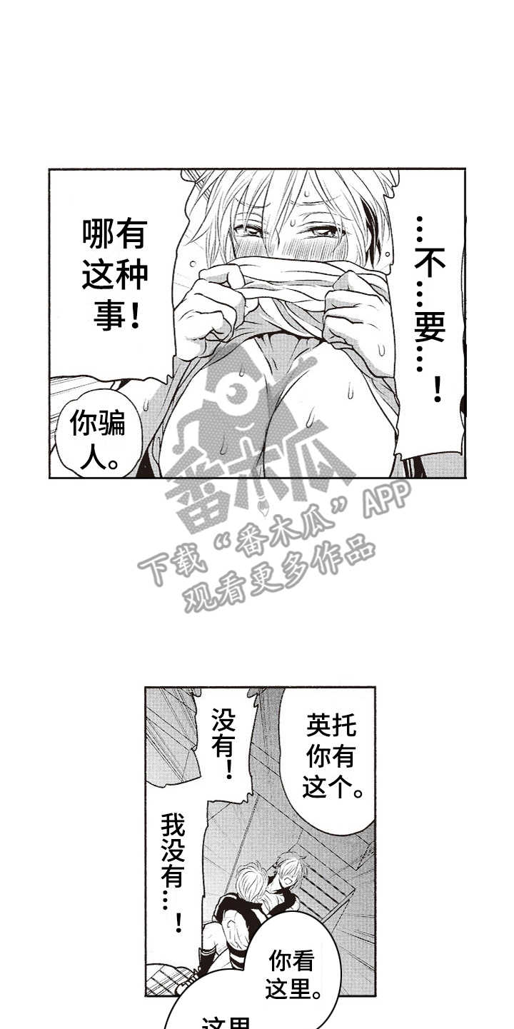 第9章：真复杂9