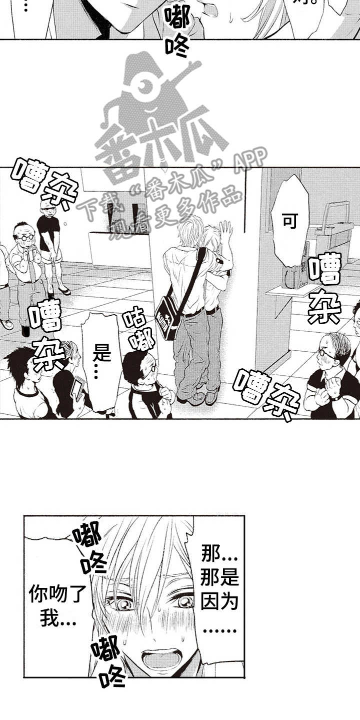 第14章：选择权5