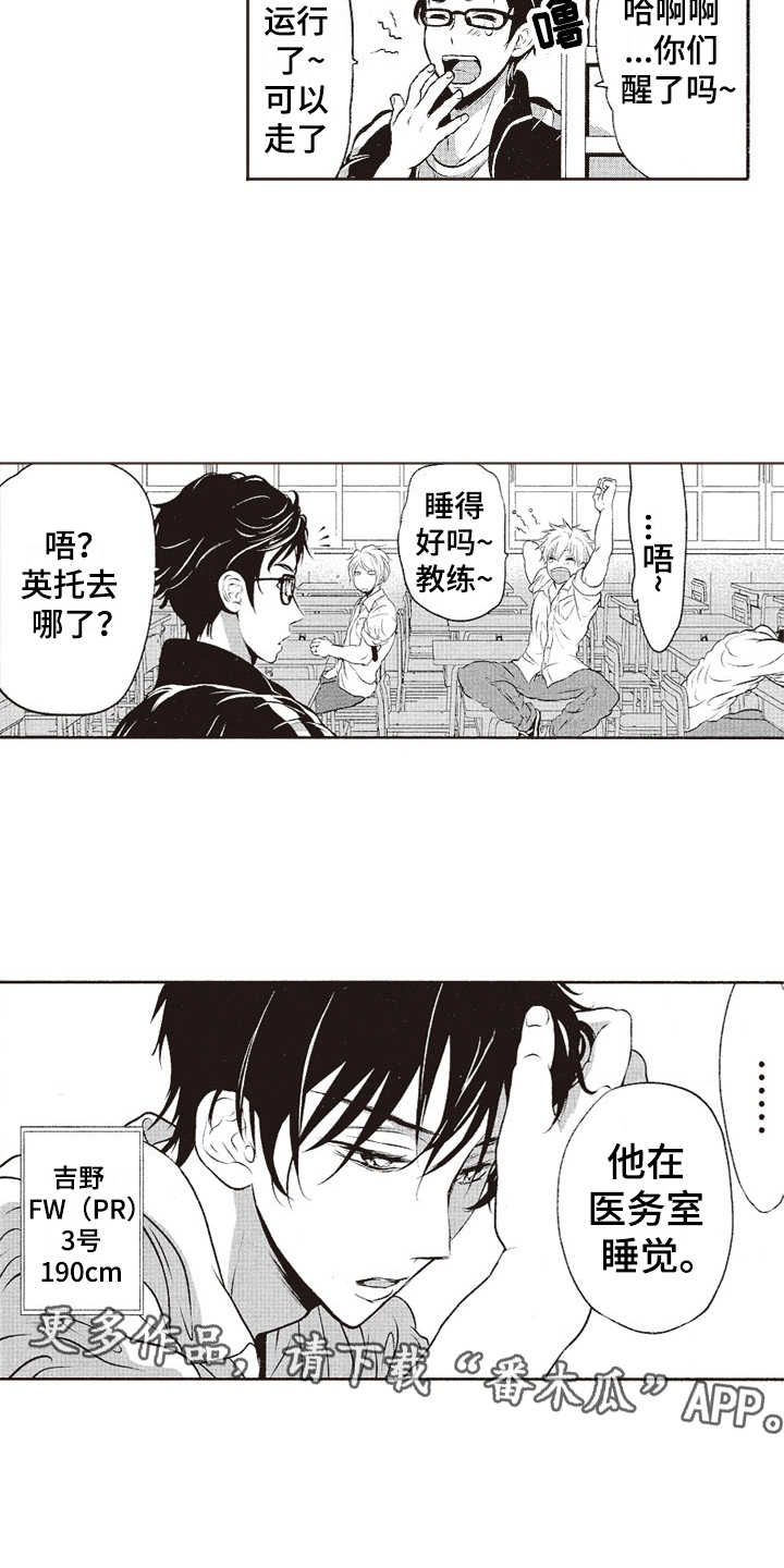 第13章：纠结2