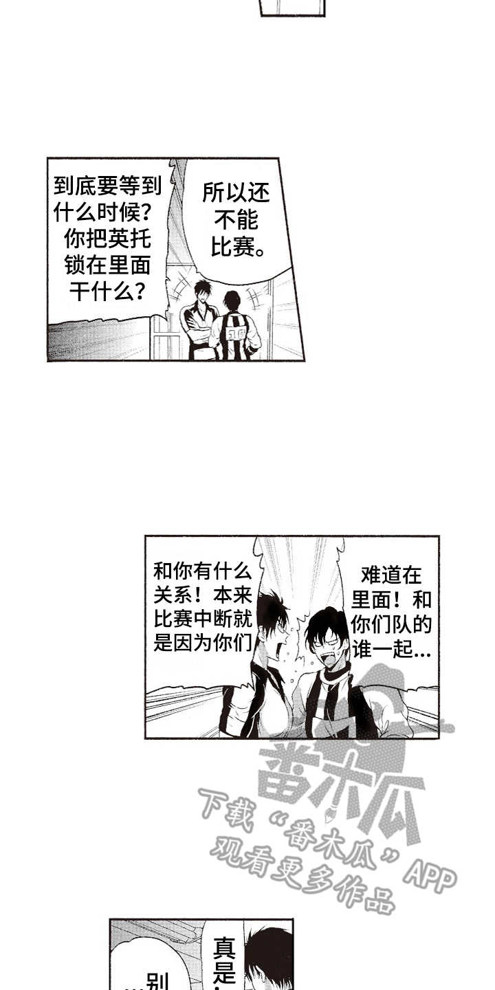 第9章：真复杂14