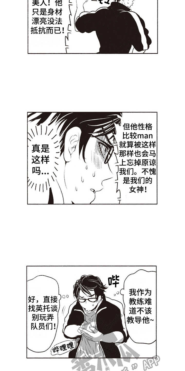 第9章：真复杂16