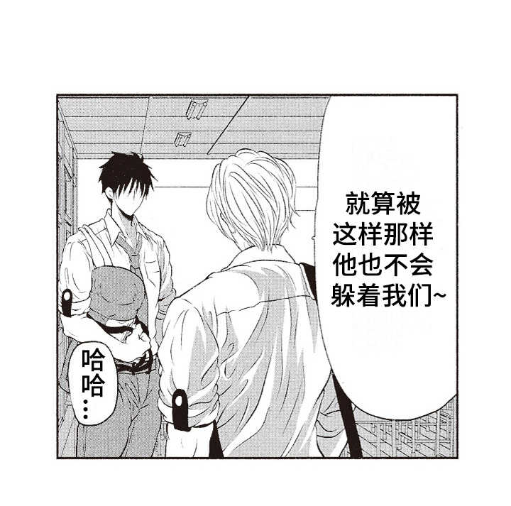 第13章：纠结5