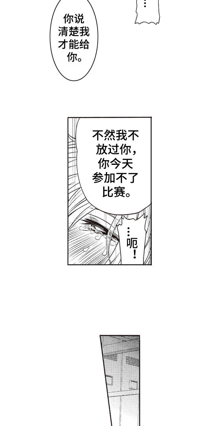 第9章：真复杂13