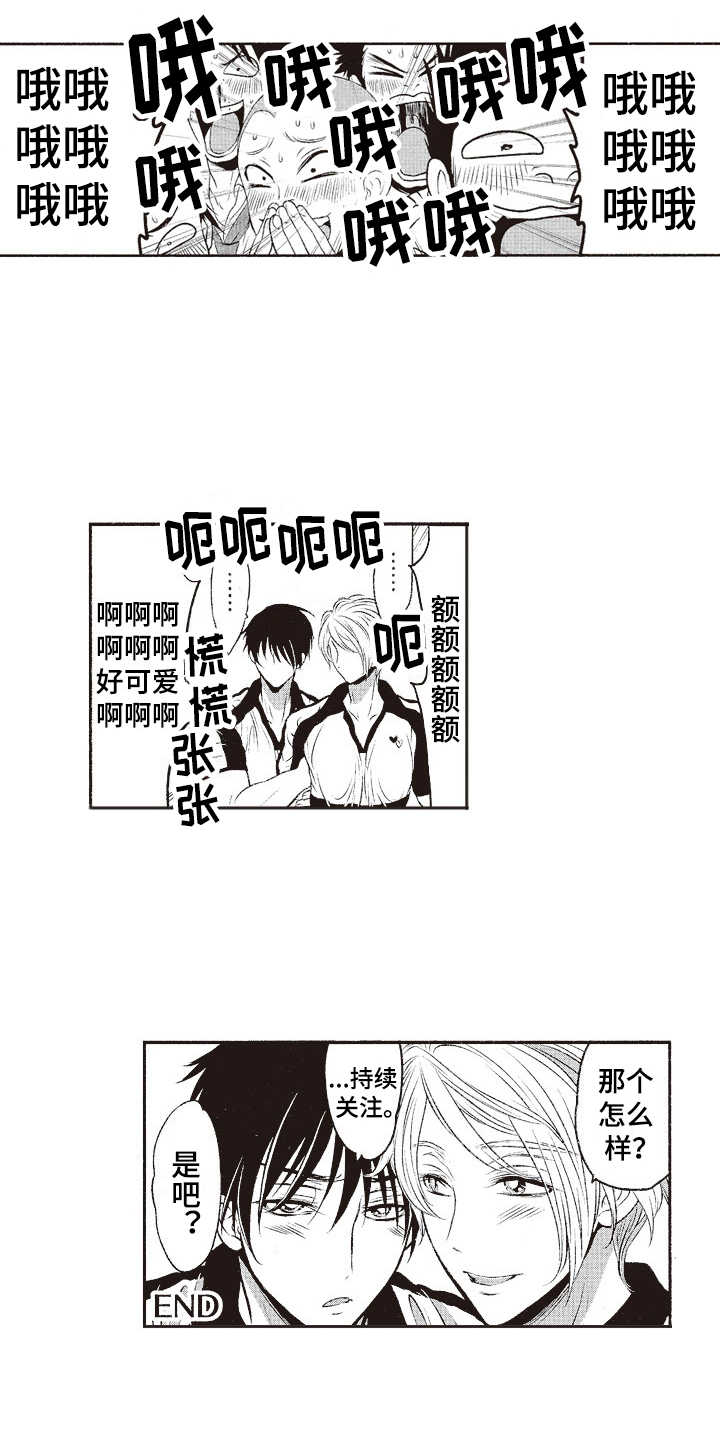 第19章：互相依赖10