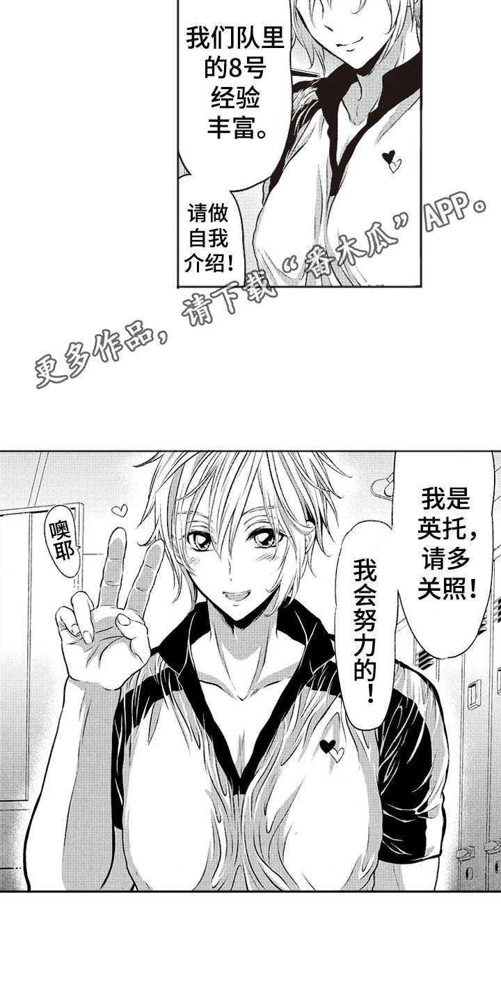 第19章：互相依赖9