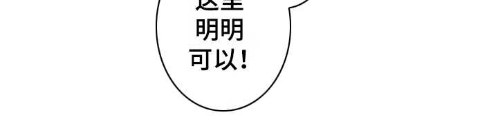 第9章：真复杂10