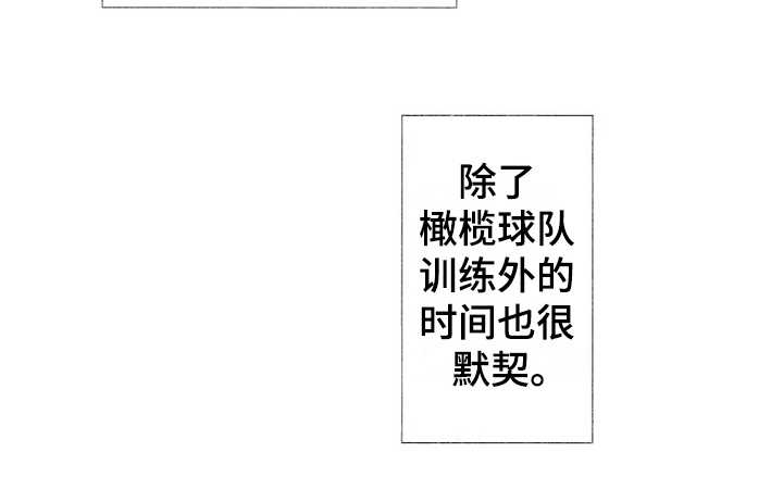 第19章：互相依赖7