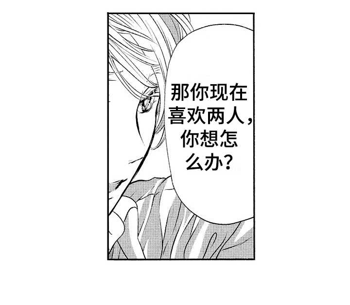 第14章：选择权7