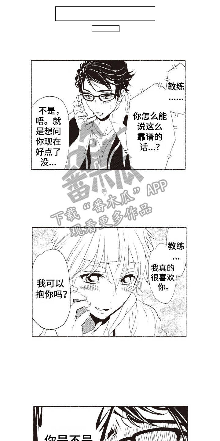 第19章：互相依赖11