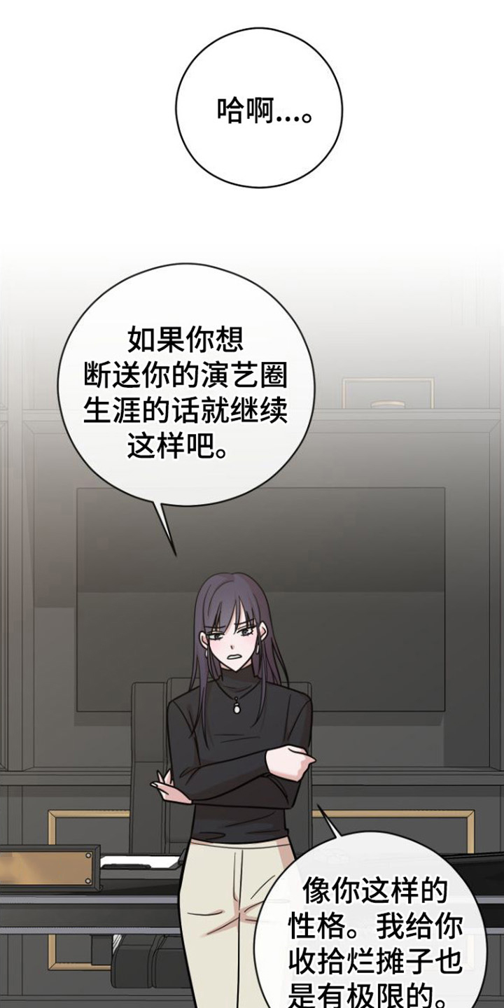第2章：目标0