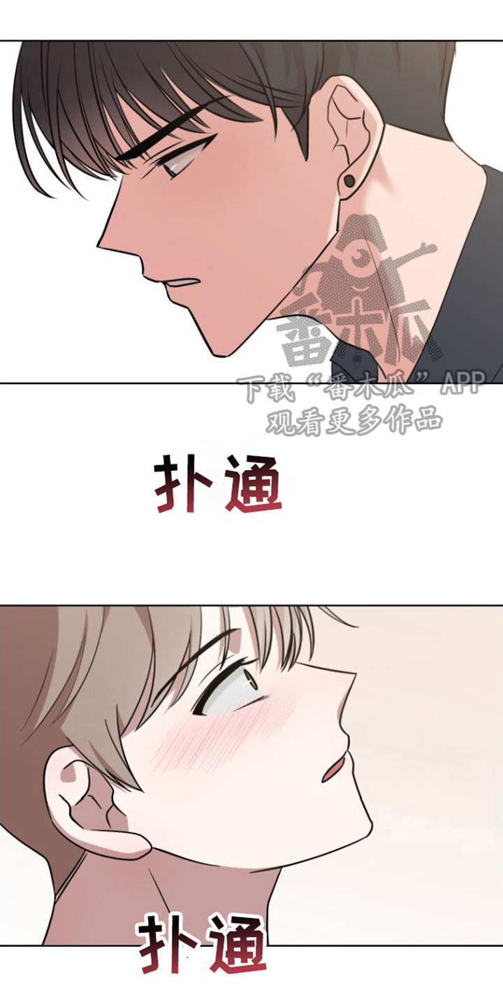 第5章：条件0