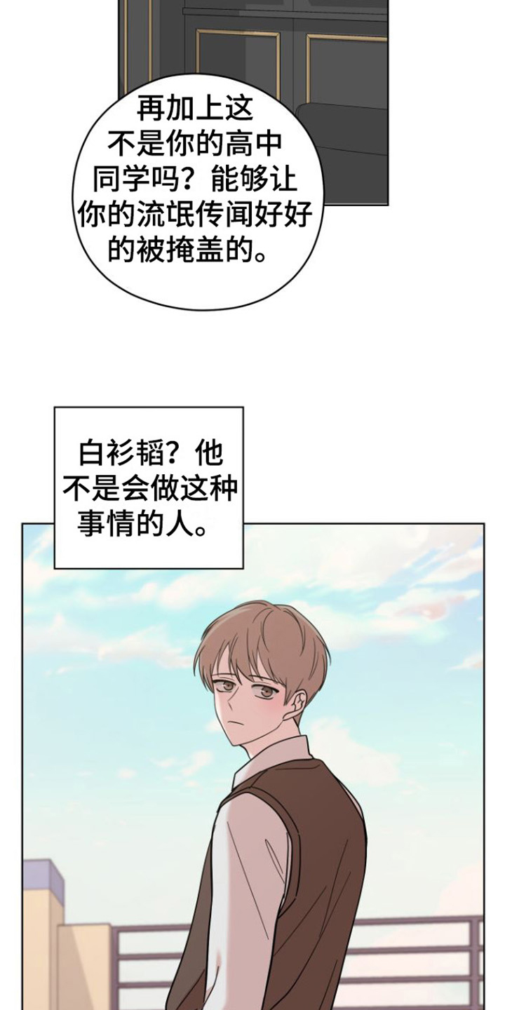 第2章：目标10