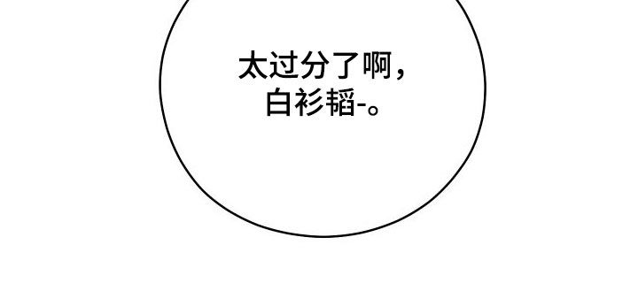 第15章：照片16