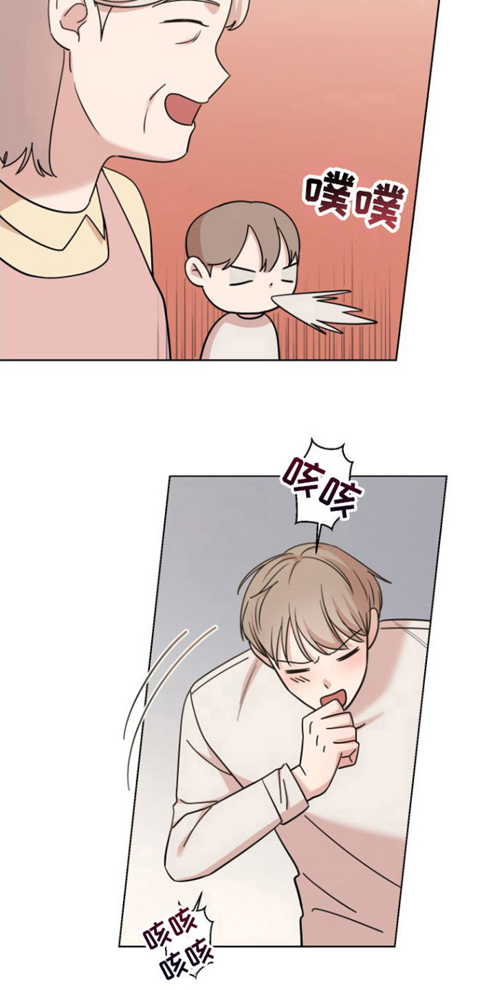 第11章：登门25
