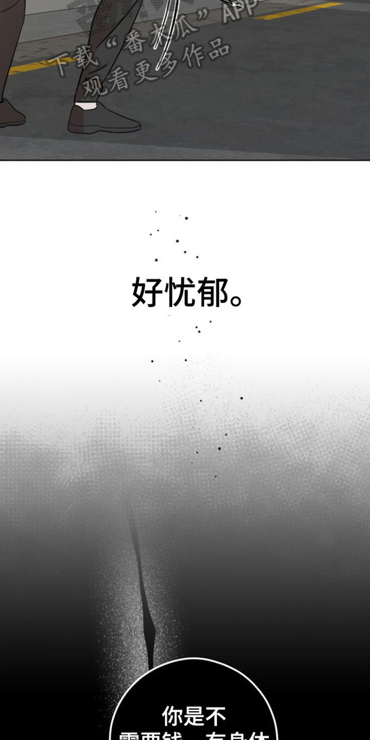 第11章：登门6