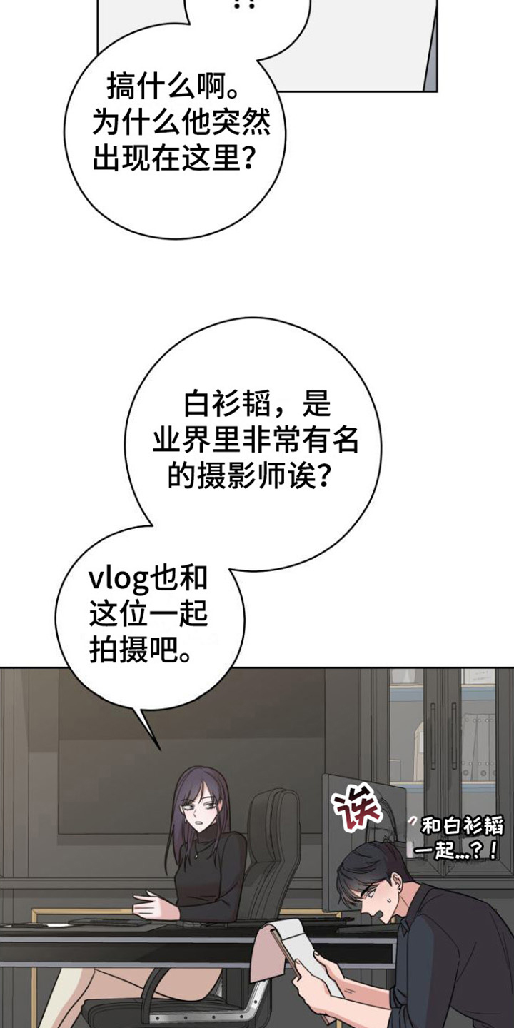 第2章：目标8