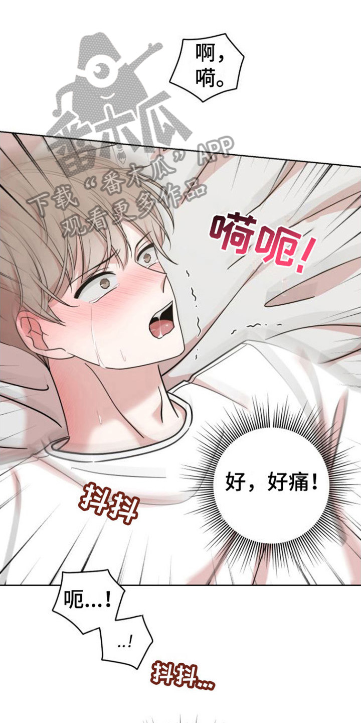 第9章：满足0