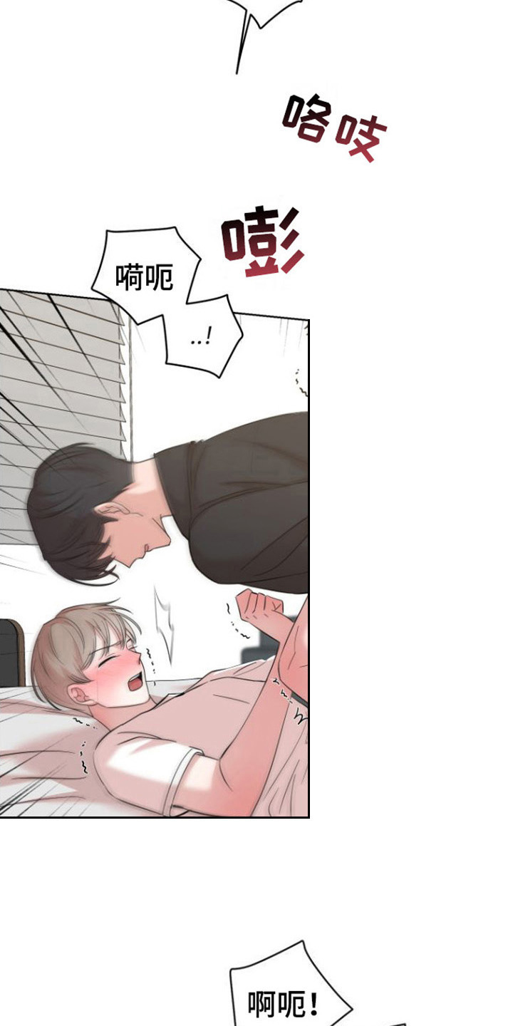 第9章：满足11