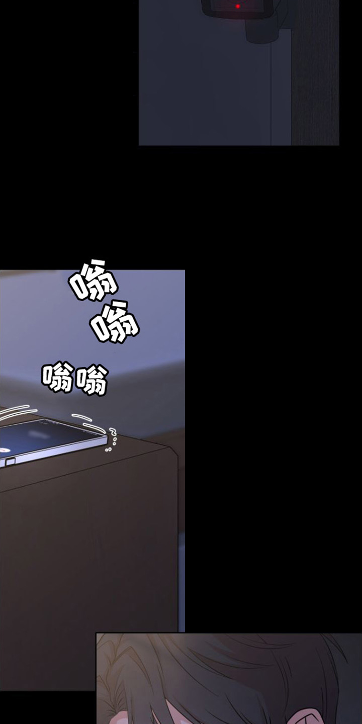 第1章：形象1