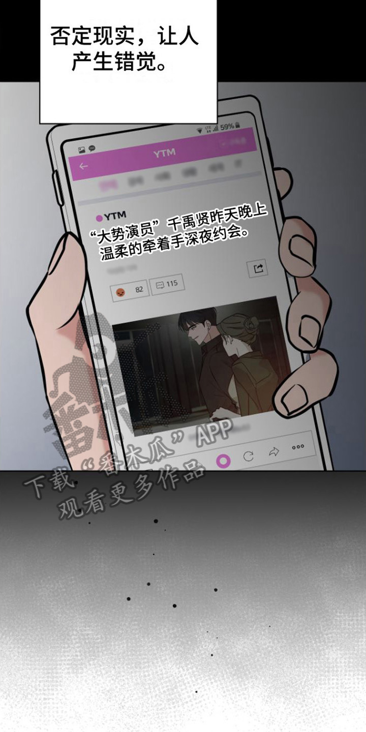 第11章：登门10