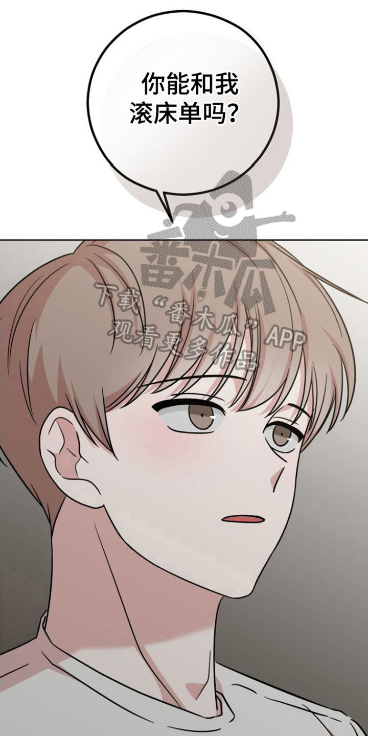 第5章：条件15