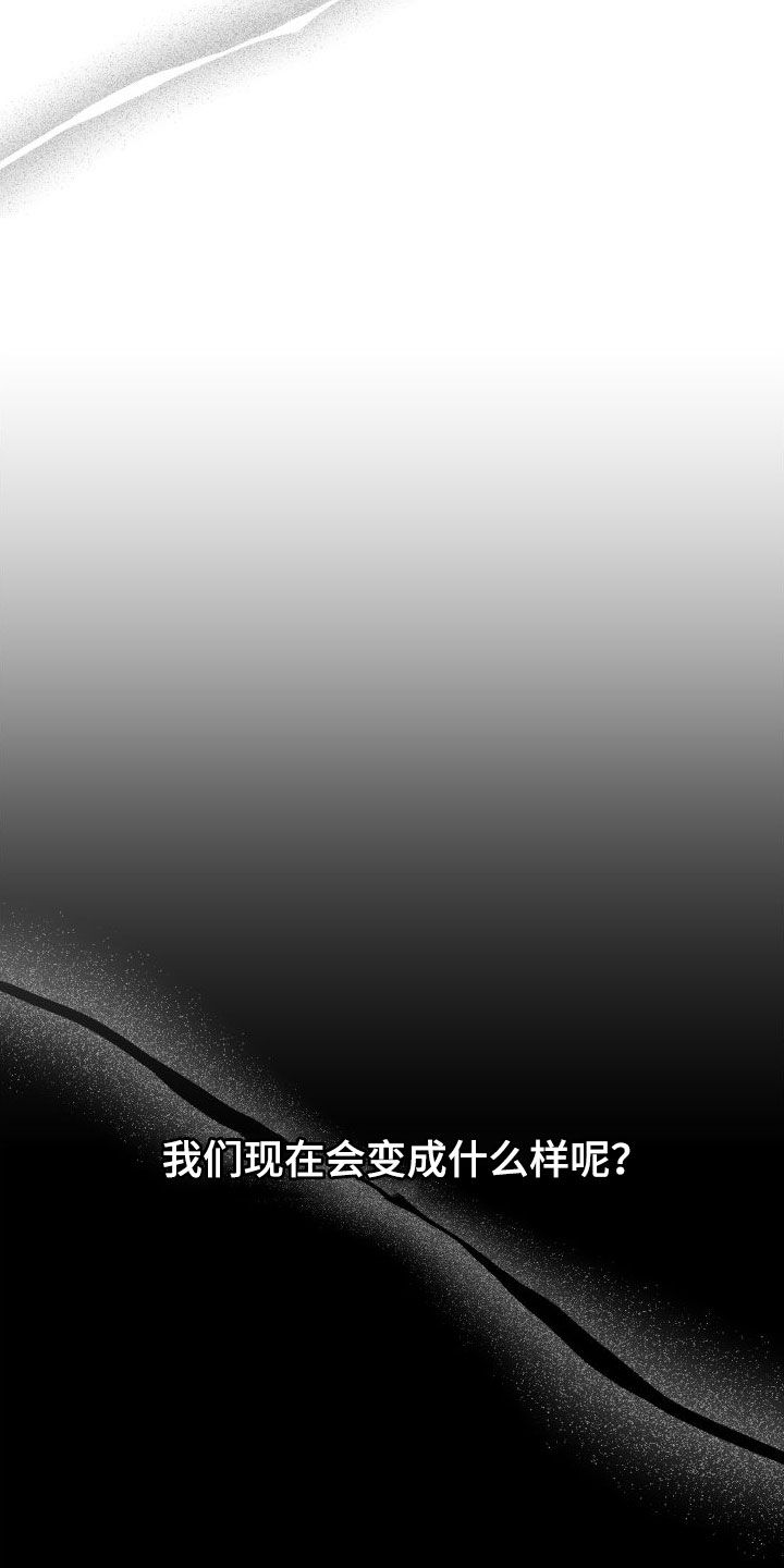 第15章：照片27