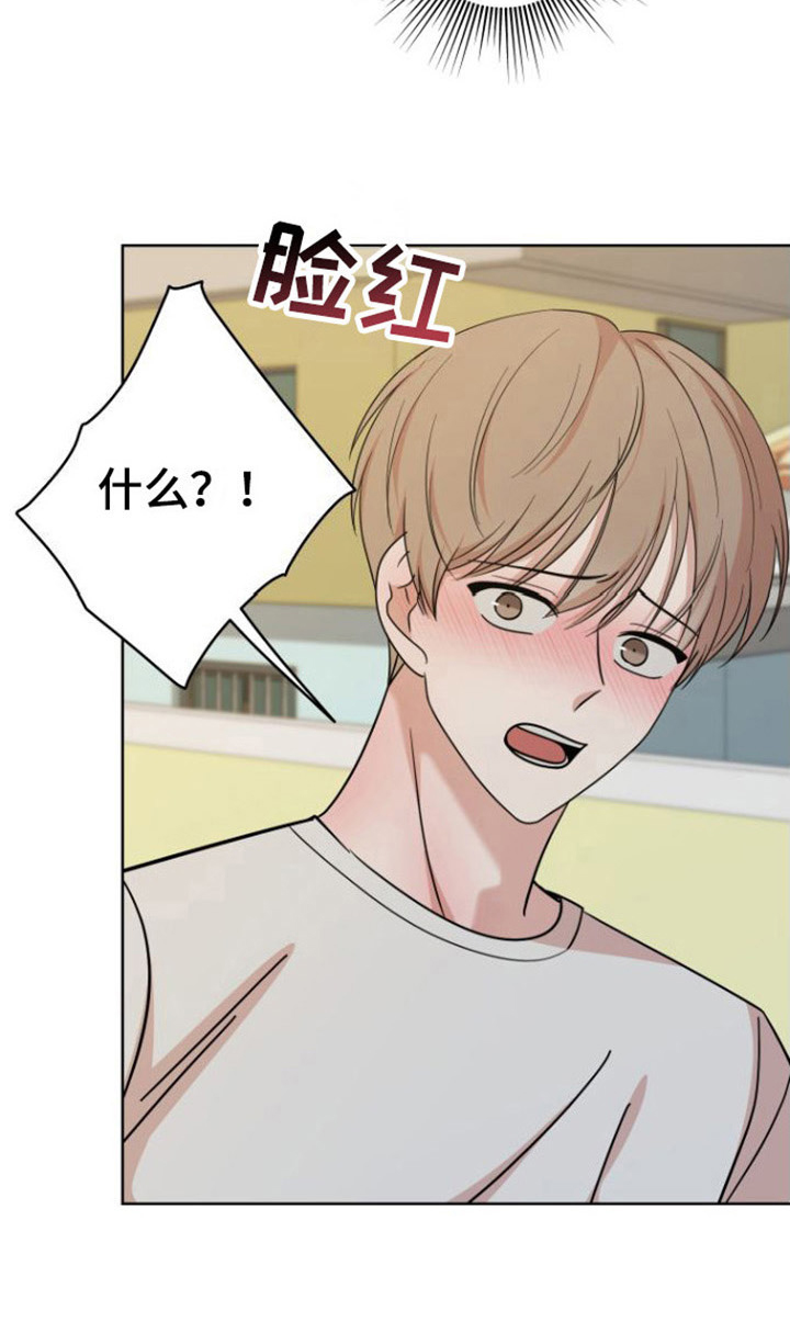 第12章：解释12