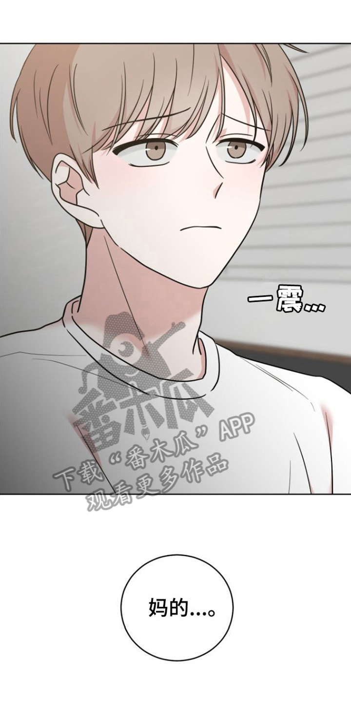 第6章：行动2