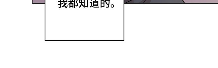 第13章：恶评17