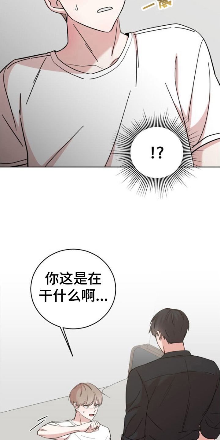 第6章：行动10