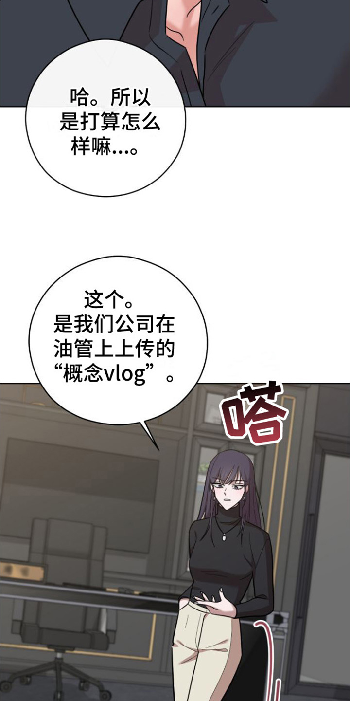 第2章：目标2