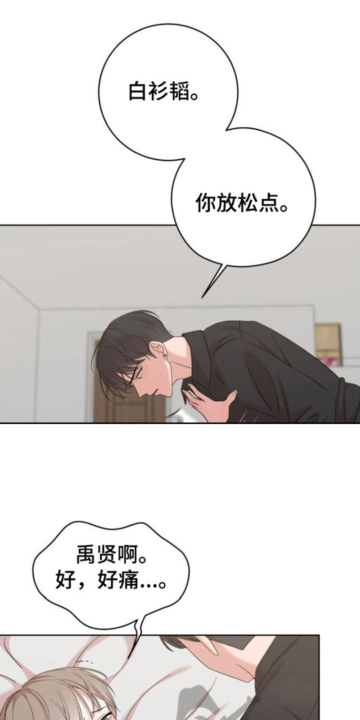 第9章：满足2