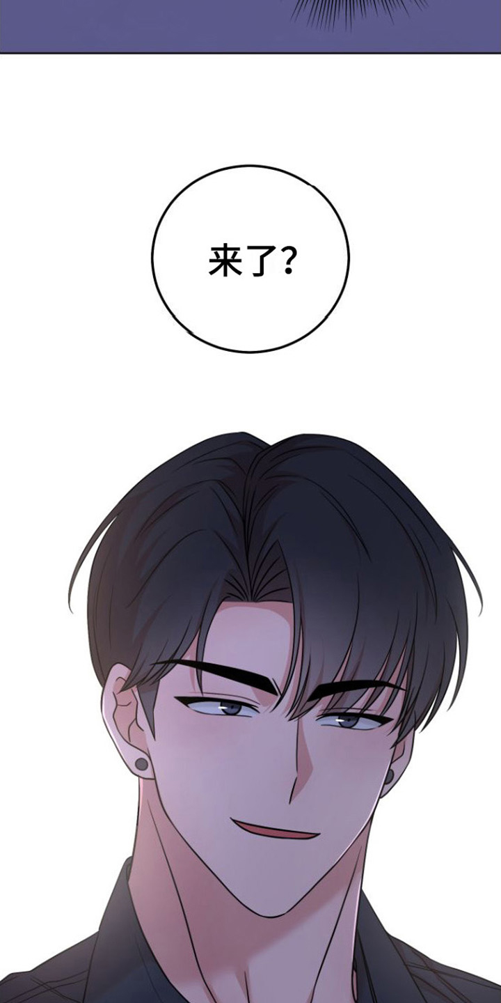 第3章：朋友6
