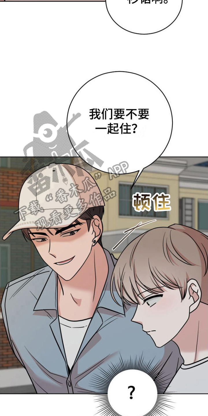 第12章：解释11