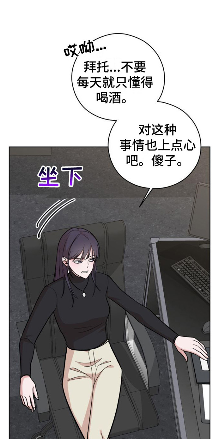 第2章：目标5
