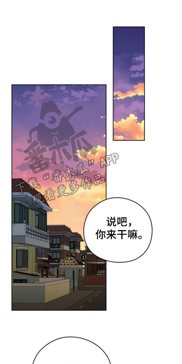 第12章：解释0