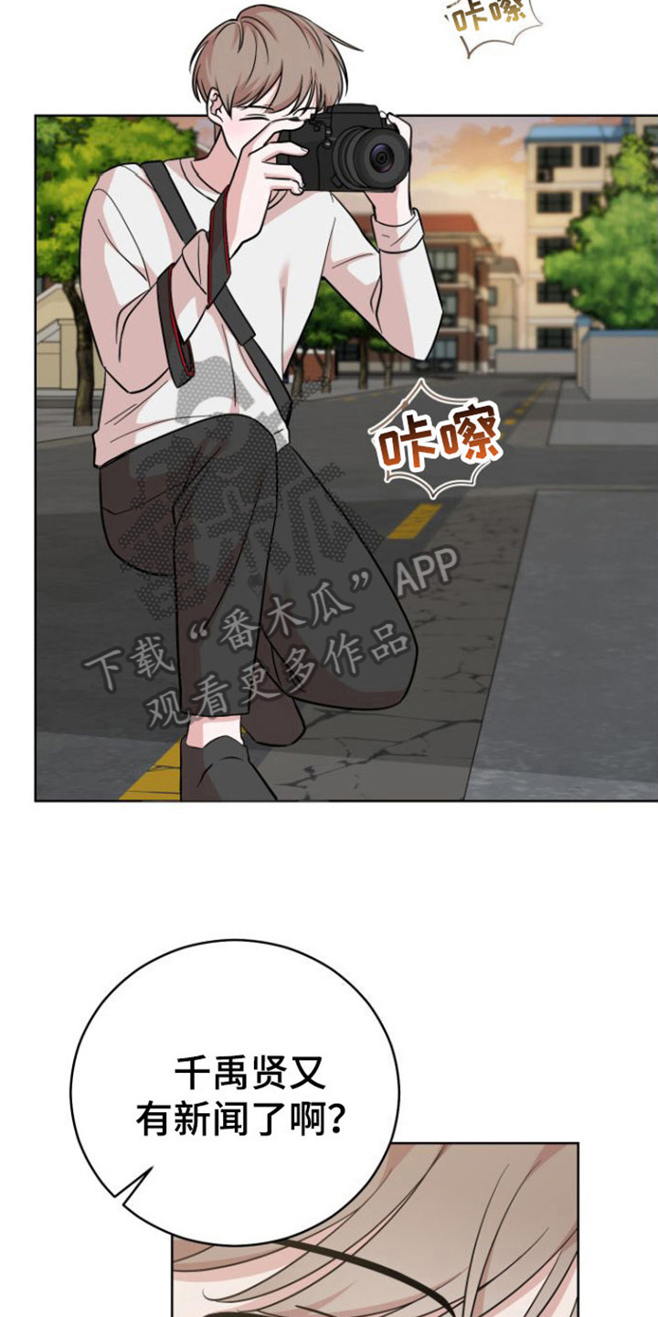 第11章：登门2