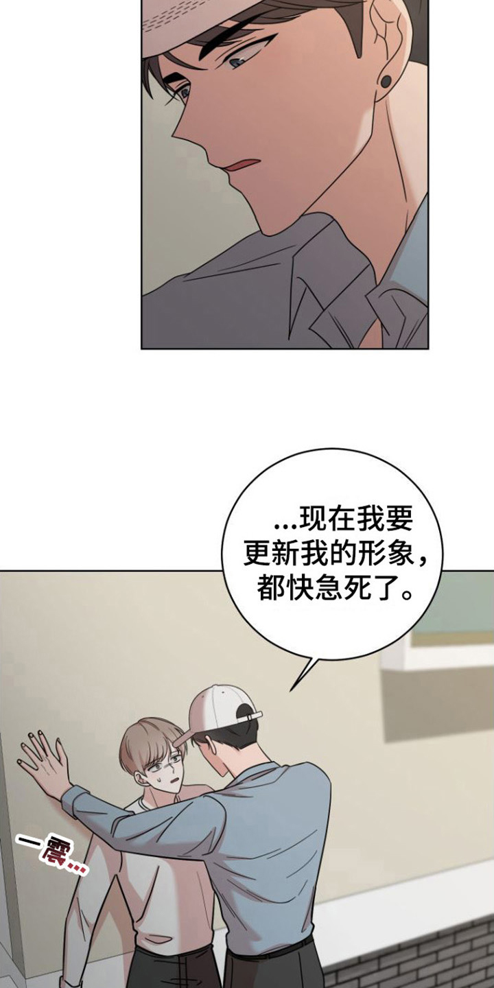 第12章：解释28