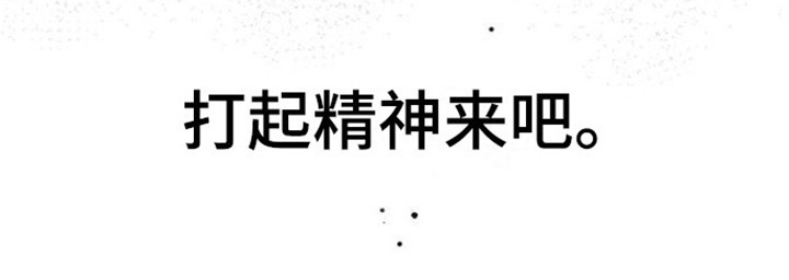 第11章：登门11