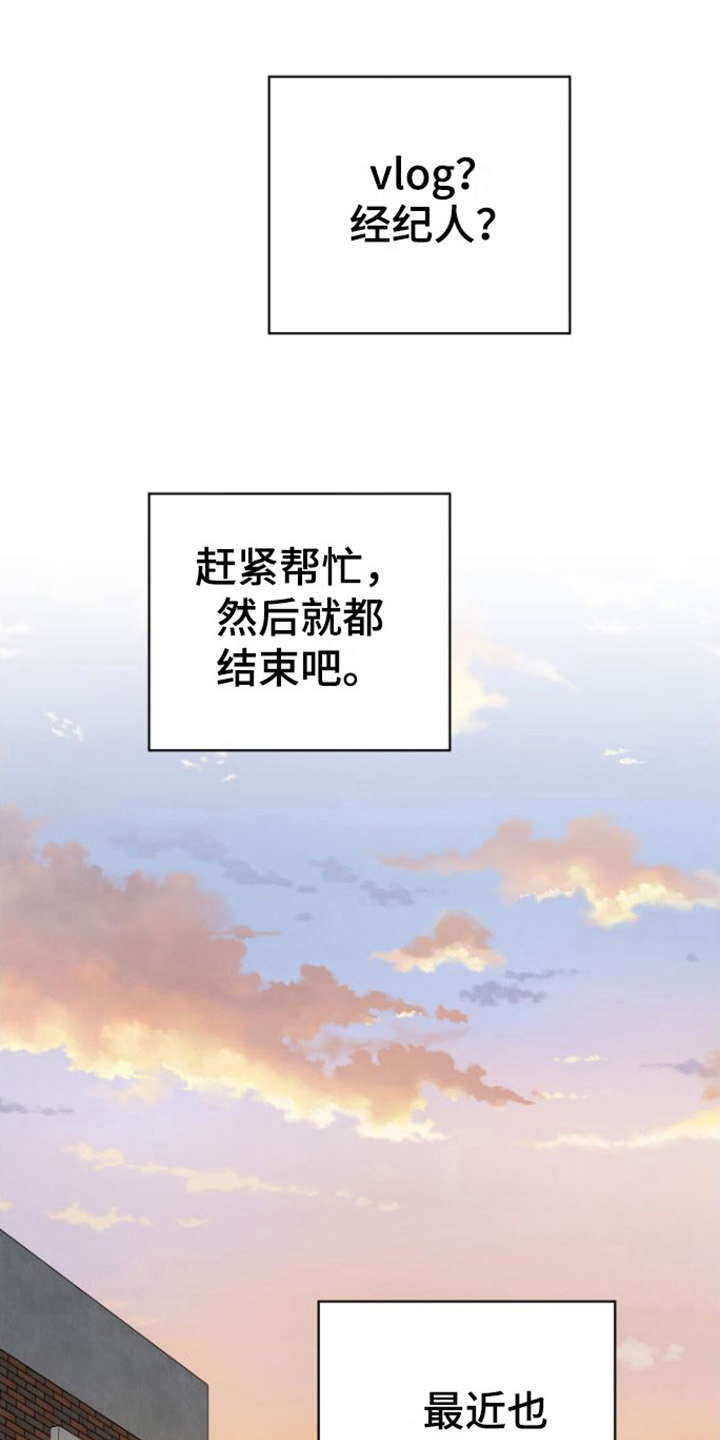第11章：登门12