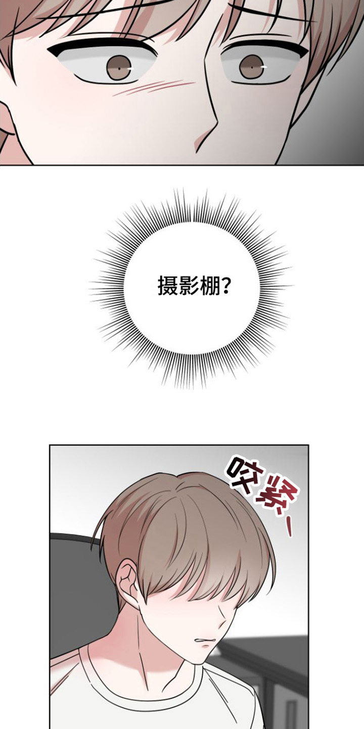 第5章：条件5