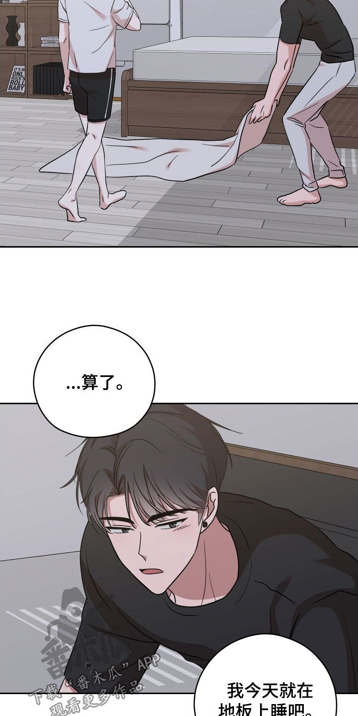 第15章：照片23